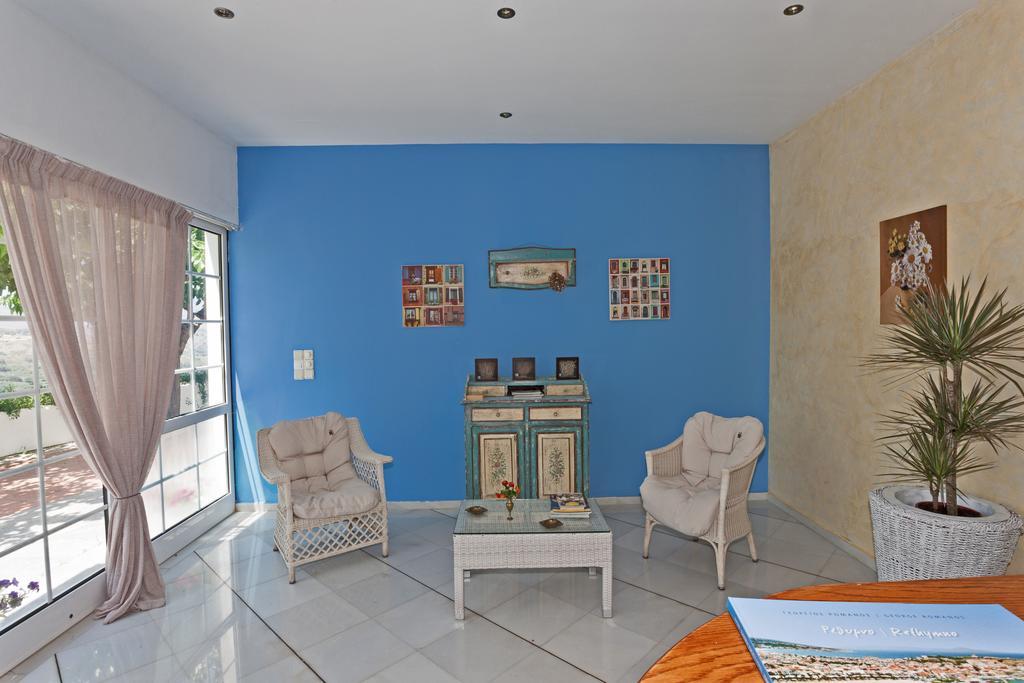 Rastoni Apartment Spílion Стая снимка